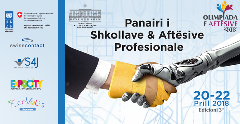 Schools and Professional Skills Fair 2018